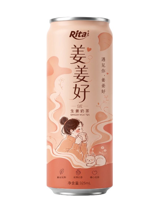 325ml-cans-ginger-milk-tea-drink-484